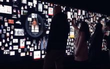 MOMU TOUCH WALL